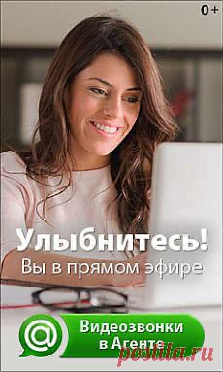 ❀ Запечённая свинина. Цвет лица. Чистка граната. Поделки из лампочек // Кусочек Постилы к чаю! - aliya_383@mail.ru - Почта Mail.Ru