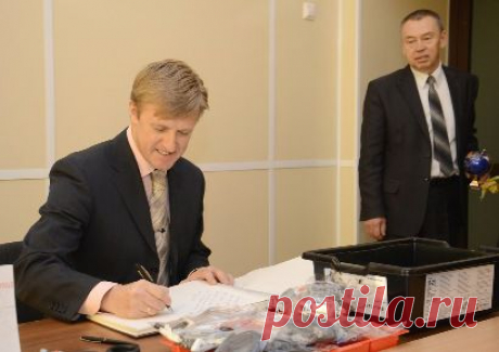 Правительство Оренбургской области. Министерство образования.