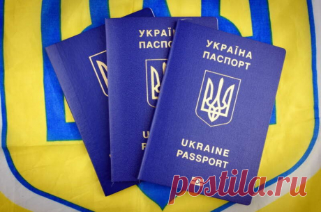 Биометрический паспорт - вся информация о документе