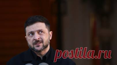 Захарова: Зеленский уготовил Украине судьбу зависимой территории. Глава киевского режима Владимир Зеленский уготовил Украине судьбу зависимой территории. С таким заявлением выступила официальный представитель МИД России Мария Захарова. Читать далее