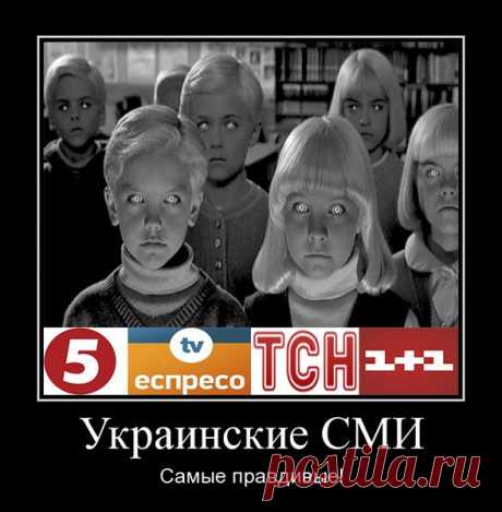 bezuhoff: Территория бесчестья: заметки об украинском телевидении