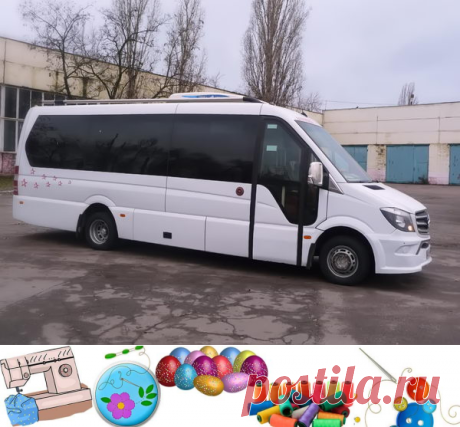 Аренда автомобиля - Поделки своими руками