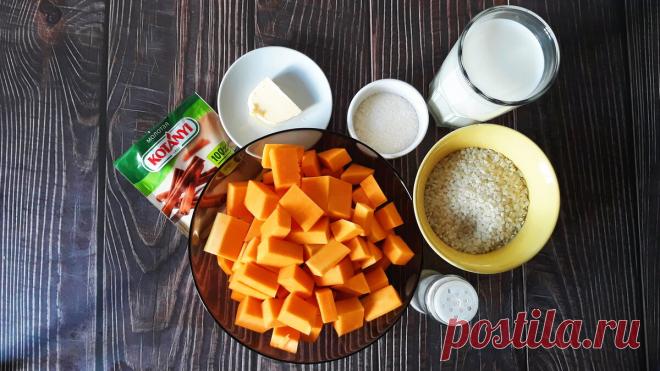 Я ненавидела тыквенную кашу, пока не начала ее готовить по этому рецепту | PripravaClub - кулинарный канал | Яндекс Дзен