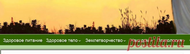 УЗНАЙТЕ СВОЕГО АНГЕЛА ХРАНИТЕЛЯ ПО ДАТЕ РОЖДЕНИЯ - Искусство здоровой жизни