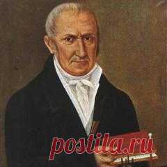 18 февраля в 1745 году родился Алессандро Вольта-ФИЗИК-ХИМИК-ФИЛОСОФ