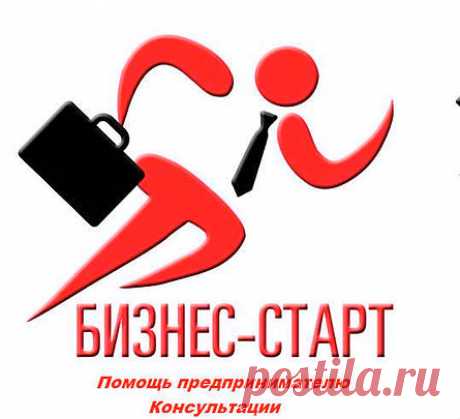 АКЦИИ
 Дополнительная бонусная  система. 
 
Статусы и бонусы присуждаются за сумму заказов накопительно.
Бонусы не складываются с другими скидками на опт. 
 
VIP1 -  заказы на сумму более 100 000руб. Дает право на оптовую скидку 75%
 
VIP2 -  заказы на сумму более 250 000руб. Дает право на скидку 76%
 
VIP3 - заказы на сумму более 500 000руб. Дает право на скидку 77%.
 
VIP4 -  на сумму более 750 000руб. Дает право на скидку 78%.
 
MEGAVIP - на сумму более 1000 000руб. СКИДКА - 79%