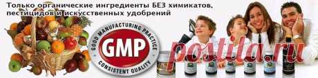 Видео-каталог продукции NSP с рекомендациями по применению от врача нутрициолога Мальцевой Марины.
Аналитический тест «Всё о Вашем здоровье»

Познакомьтесь и выберите для себя продукцию по предложенной программе:

Видео-каталог (Комментарии к каталогу продукции)