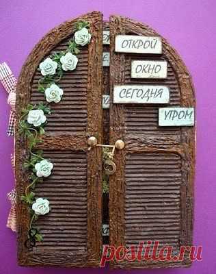 Новости