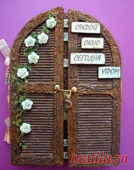 Новости