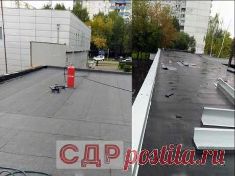 Ремонт кровли на крыше - Настилка рубероида - Снос стен | Москва