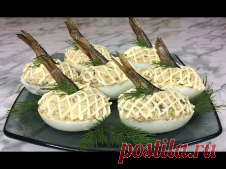 Праздничные Яйца Фаршированные Шпротами Вкуснейшая Закуска На Новый Год!!! / Stuffed Eggs