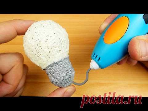 3D РУЧКА - Рисую ЛАМПОЧКУ светящимся пластиком!  alex boyko