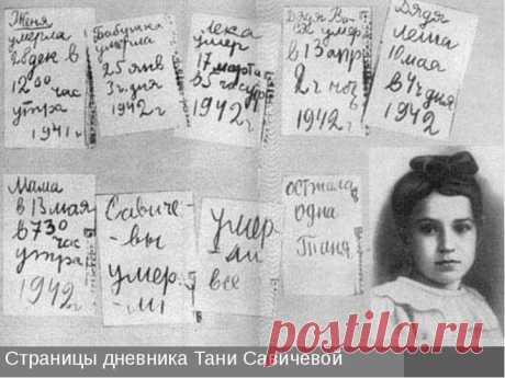 (20+) ‪#‎фото‬ - Интересное | Facebook