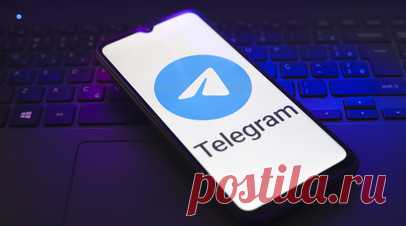 BI.ZОNE: мошенники создают Telegram-каналы о «выгодном перегоне» машин. Мошенники создали около 100 Telegram-каналов, в том числе предлагающих перегнать авто из Китая «по выгодной цене», рассказали RT в BI.ZОNE Brand Protection, которая помогает выявлять и блокировать фишинговые кампании. Читать далее