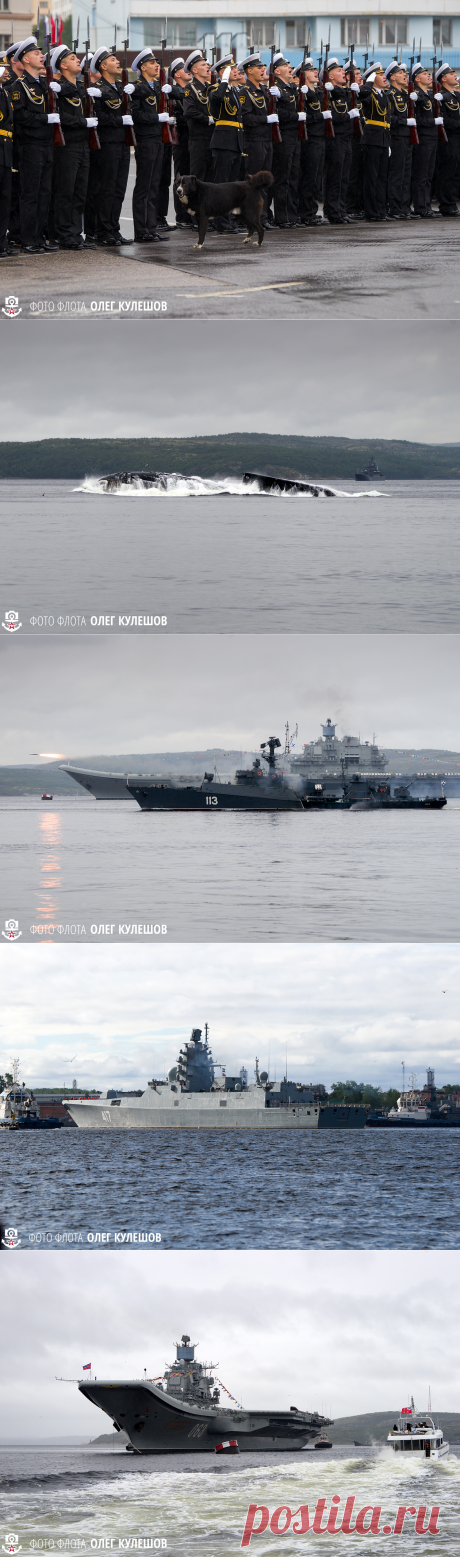 В СЕВЕРОМОРСКЕ ПРОШЛА ГЕНЕРАЛЬНАЯ РЕПЕТИЦИЯ ТОРЖЕСТВЕННЫХ МЕРОПРИЯТИЙ В ЧЕСТЬ ДНЯ ВМФ РОССИИ.