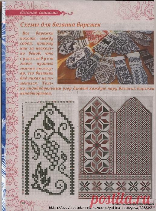 108373460_large_00010.jpg (516×699)