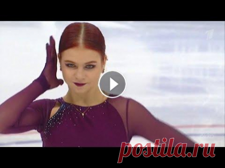 Александра ТРУСОВА в Самаре! Короткая Программа / Гран-при России по фигурному катанию 2022-2023 Александра ТРУСОВА в Самаре! КРУТАЯ Короткая Программа / 5 этап, Гран-при России по фигурному катанию 2022-2023, Самара Александра ТРУСОВА Самара Алек...
