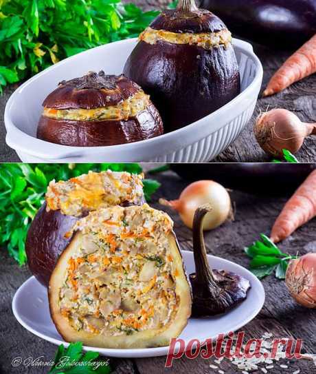 Фаршированные баклажаны с курицей.