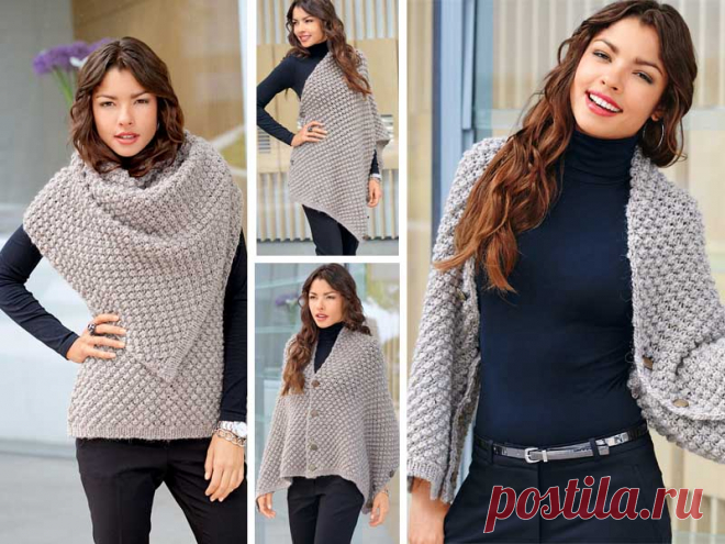 Многофункциональная накидка - схема вязания спицами. Вяжем Накидки на Verena.ru