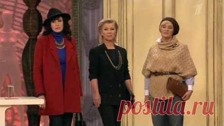 Модные советы: &quot;Модные советы - Джинсы после 50&quot; - svetlana.vashuk61@mail.ru - Почта Mail.Ru