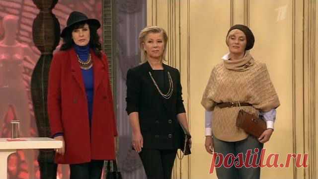 Модные советы: "Модные советы - Джинсы после 50" - svetlana.vashuk61@mail.ru - Почта Mail.Ru