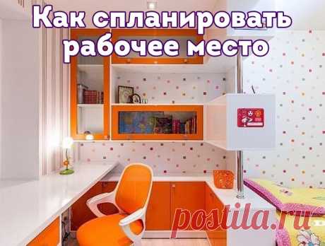 ДЕТСКАЯ | интерьеры, идеи, дизайн