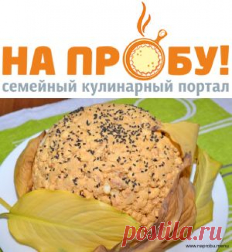 Торт-пирожное “Муравейник” – На пробу! Пошаговые рецепты с фото