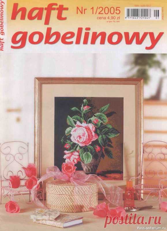 схемы - 398 записей