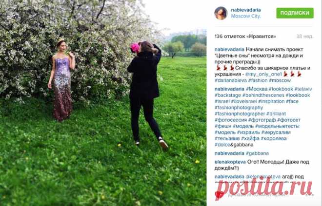 Fotobiz.ProКак фотографу зарабатывать с помощью Instagram  —  