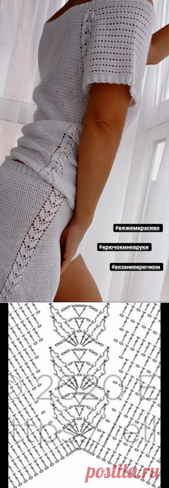 ВСЕ В АЖУРЕ. Вязание