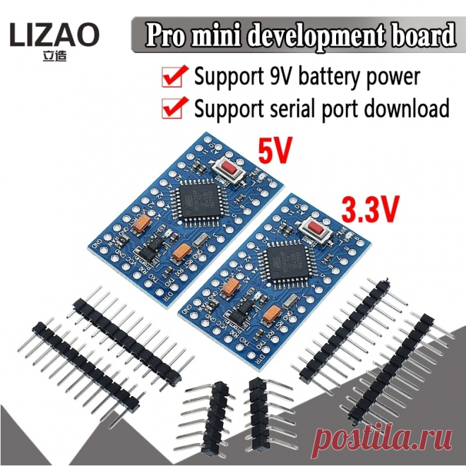 US $1.57 25% СКИДКА|ATMEGA328P Pro Mini 328 Mini ATMEGA328 5 В/16 МГц ATMEGA328 3,3 В 8 МГц для макетной платы Arduino|Интегральные схемы|   | АлиЭкспресс Покупай умнее, живи веселее! Aliexpress.com
