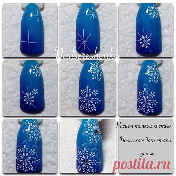 Стена