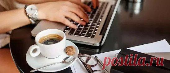 Правило №1 для утра Понедельника:
- Сначала - Кофе... а потом все остальное.)