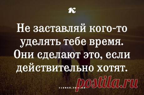Журнал Клубер - Публикации