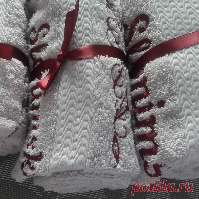 Набор полотенец для всей семьи. Каждому - свое. 
#вышивка #полотенцесвышивкой #полотенцеименное #подарокдлявсейсемьи #машиннаявышивка #домашнийтекстиль #программыдлявышивки #индивидуальнаявышивка #вышивканазаказ #именнаявышивка #вышивкахарьков #октябрь27
