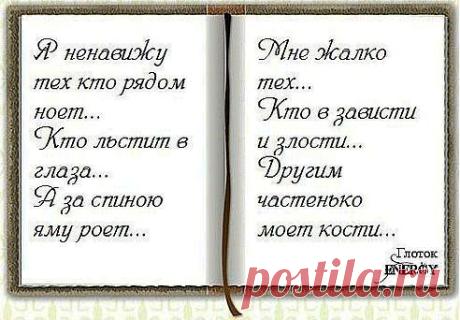 (61) Одноклассники