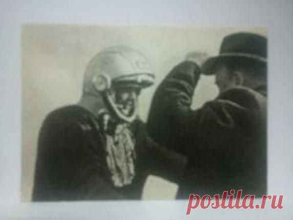 Академик С.П. Королев и Ю.А. Гагарин.