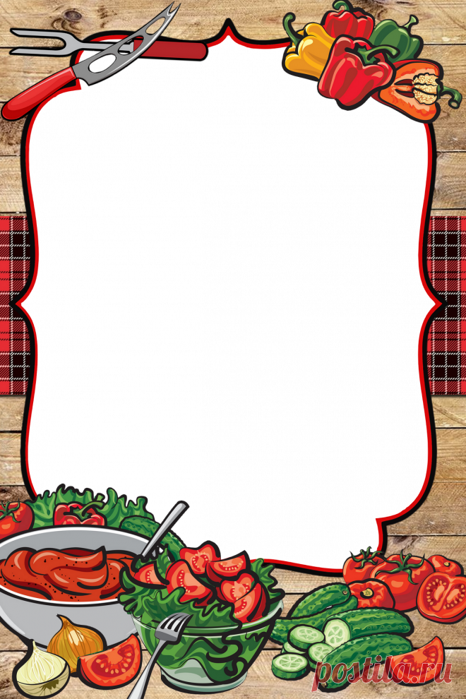 Dies enthält ein Bild von: Summer PNG frame