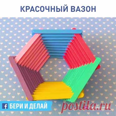 (1) Facebook