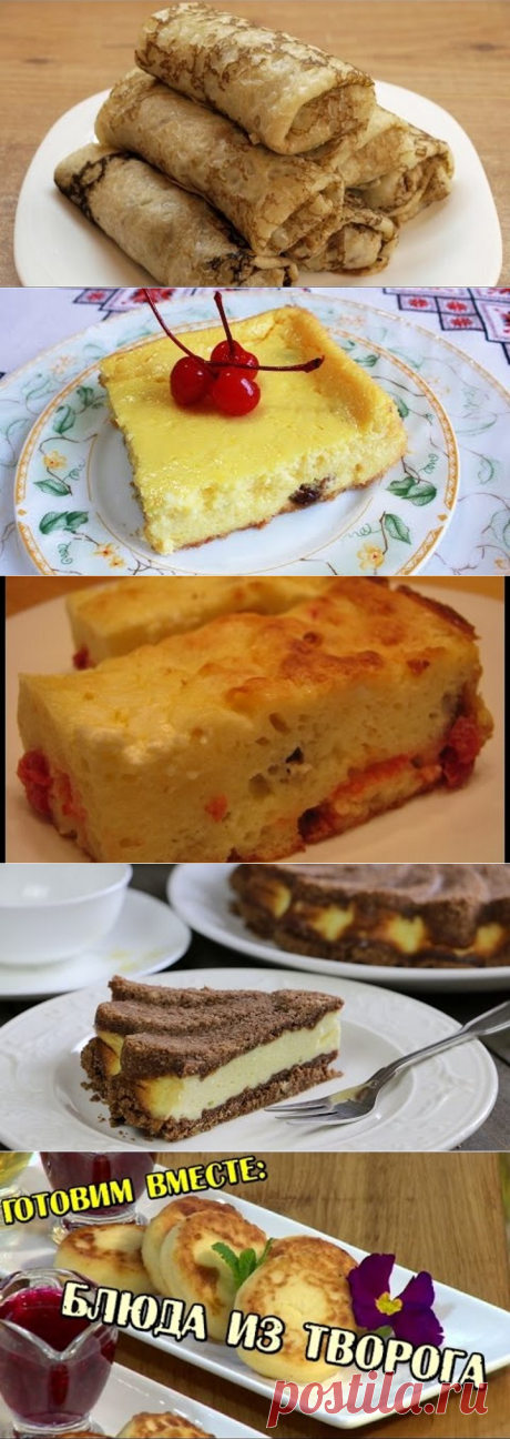 (63) Одноклассники