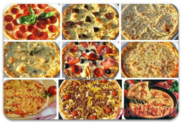Настоящая итальянская пицца- 6 восхитительных рецептов!.