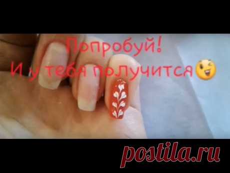 Маникюр иголкой для начинающих💅