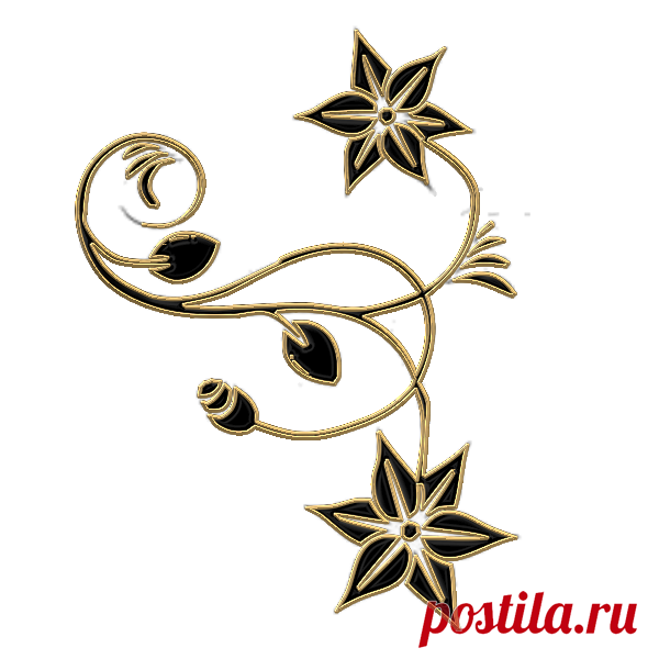 Png Ornament Süsler Motifler - Tezhib Örnekleri - Porselen Süsleme Motfileri
