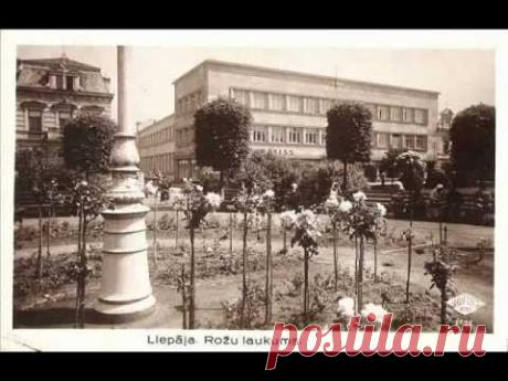 Liepaja from 1900 to 2013
