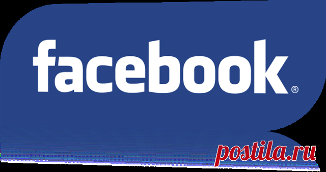 Как раскрутить страницу в Facebook? | Паньшин Групп