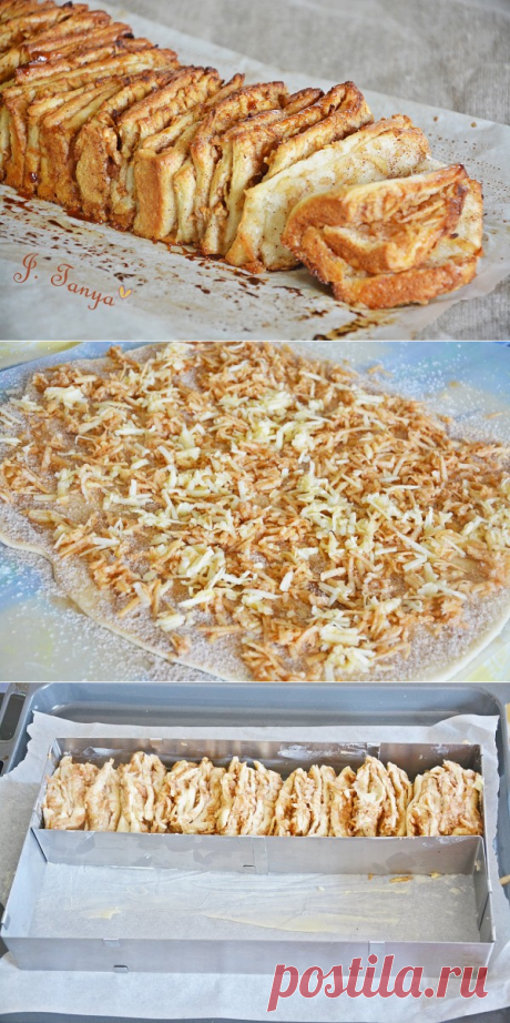 Яблочный пирог &quot;гармошка&quot; - Sweet &amp; Spicy