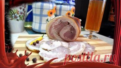 Ветчинная закуска из свиной рульки.