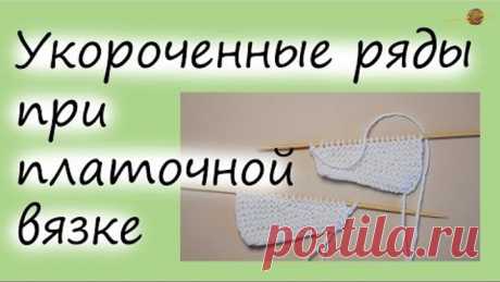 (20) Одноклассники