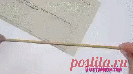(59) Одноклассники