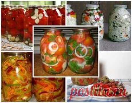 Заготовки на зиму - Сайт &quot;Кулинария для Всех и Каждого&quot;